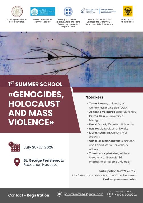 1st Summer School «Genocides, Holocaust and Mass Violence»_a